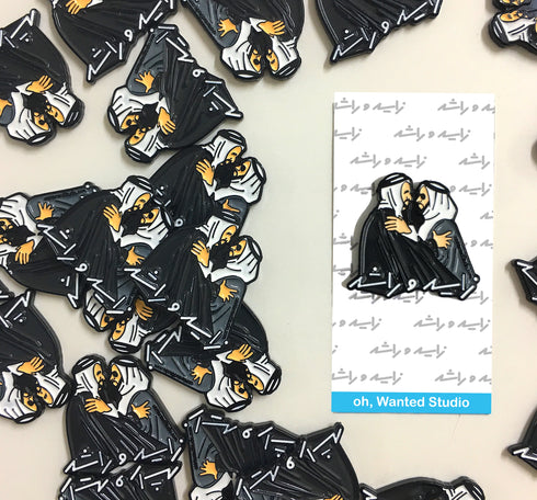 oh, Wanted Studio Brooch - Zayed and Rashid, Metal